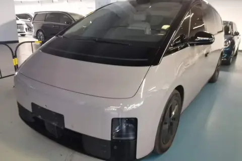 Li MEGA 2024