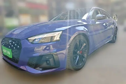 Audi A5 2021