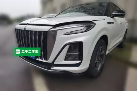 Hongqi HS3 2023