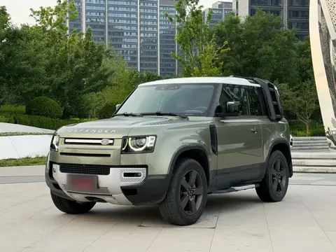 Land Rover Defender 2020