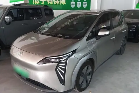 GAC Y 2023