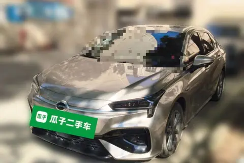 GAC S 2023
