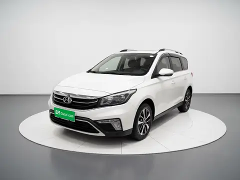 Oshan A800 2017