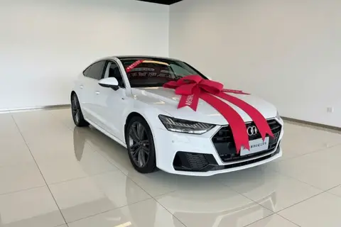 Audi A7 2023