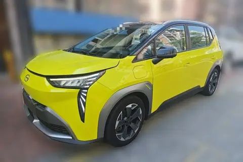 GAC Y 2021