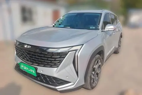 Geely Atlas 2023