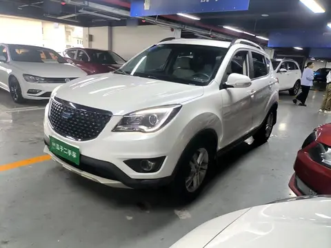 Oshan COS5 2019
