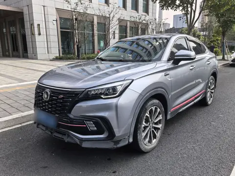 Changan CS85 COUPE 2020