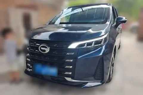 GAC M6 2021