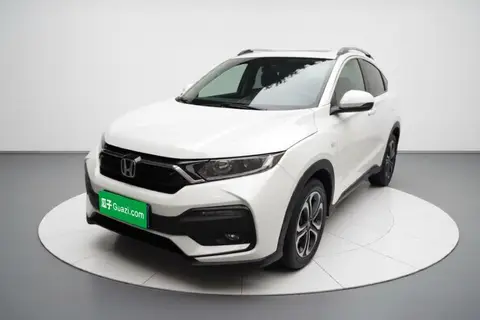 Honda XR-V 2021