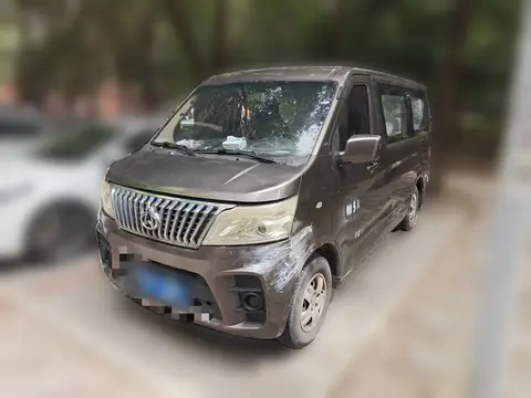 Changan Kaicene Ruixing M60 2020