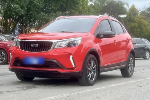 Geely Vision X3 2021
