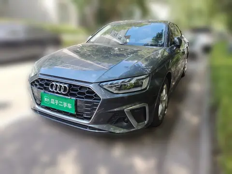 Audi A4L 2020