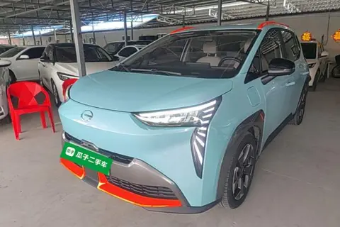 GAC Y 2021