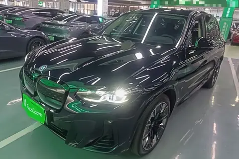 BMW iX3 2023