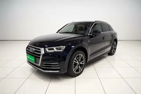 Audi Q5L 2020