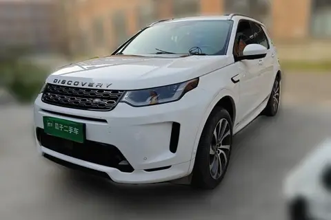 Land Rover Discovery Sport 2020