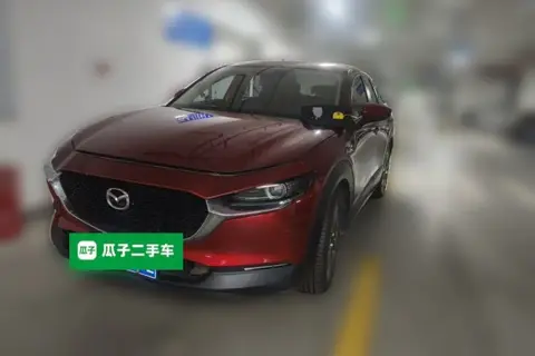 Mazda CX-30 2020
