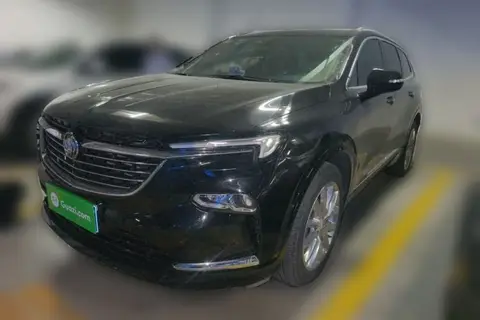 Buick Enclave 2020