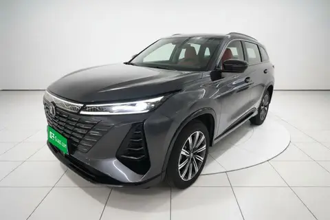 Changan CS75 PLUS 2024