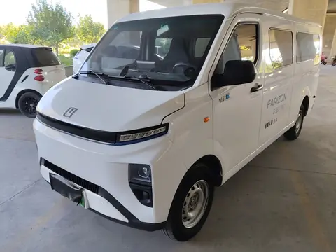 Farizon (Remote) Xingxiang V 2025