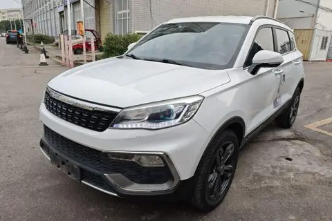 Leopaard CS9 2019