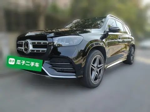 Mercedes-Benz GLS 2023