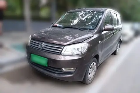 Dongfeng 330 2015