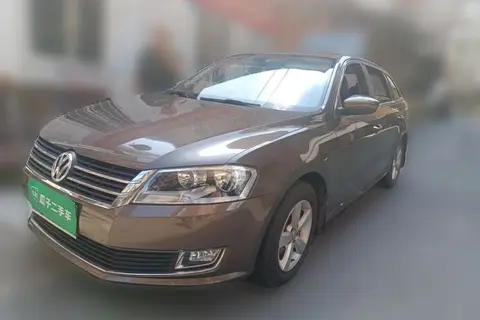 Volkswagen Gran Lavida 2014