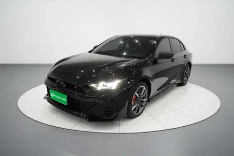 GAC Empow 2021
