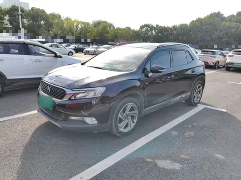 DS 6 2016