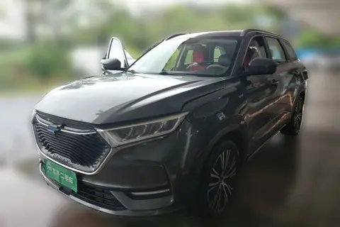 Oshan X7 2020