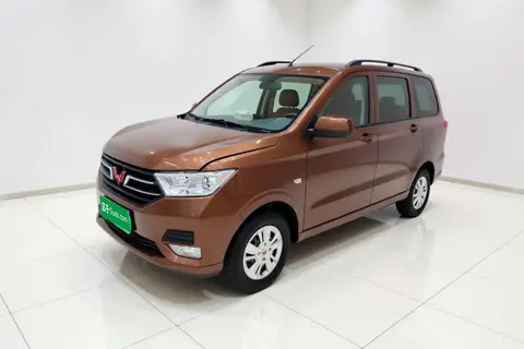 Wuling Hongguang 2021