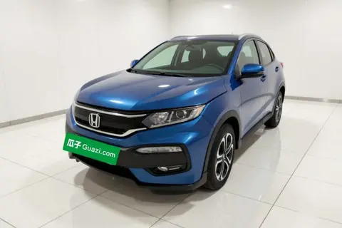 Honda XR-V 2015