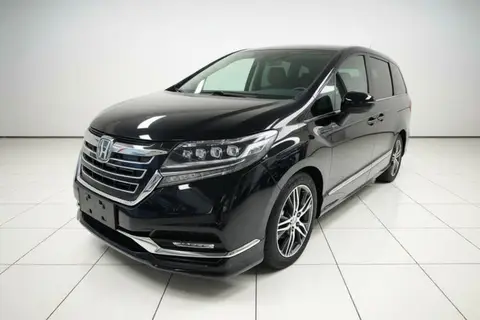 Honda Elysion 2021