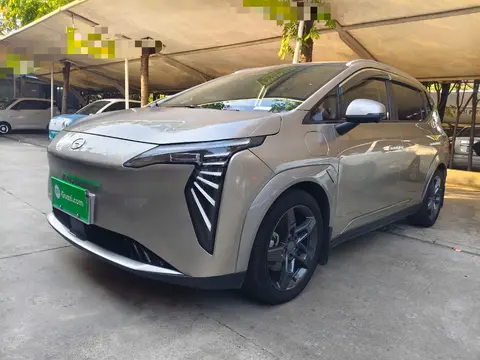 GAC Y 2023