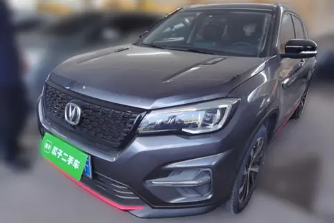 Changan CS75 2021