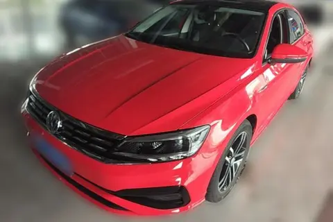Volkswagen Lamando 2020