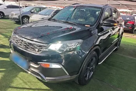 Leopaard CS10 2017
