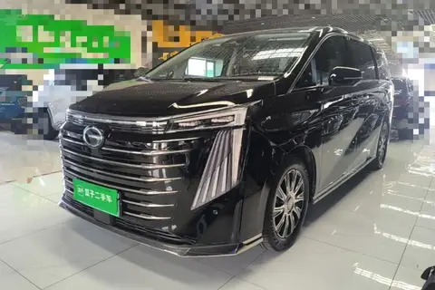 GAC E9 2023