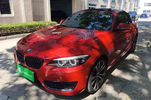 BMW 2 Series 2021