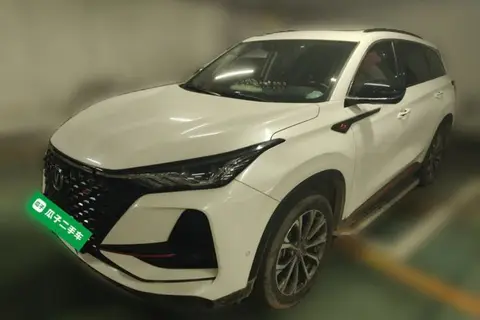 Changan CS75 PLUS 2019