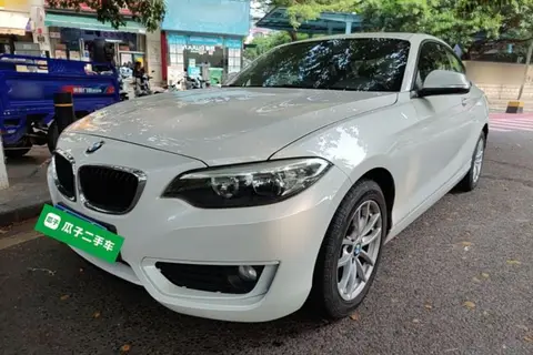 BMW 2 Series 2017
