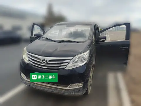 Changan Kaicene Ruixing S50 2017