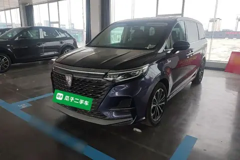 Roewe iMAX8 2022