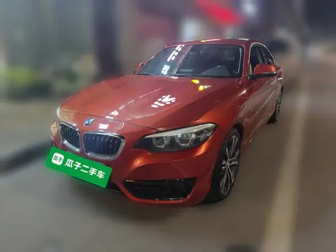 BMW 2 Series 2017