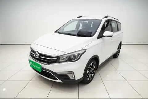 Oshan A800 2017