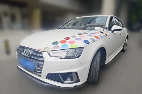 Audi A4L 2018