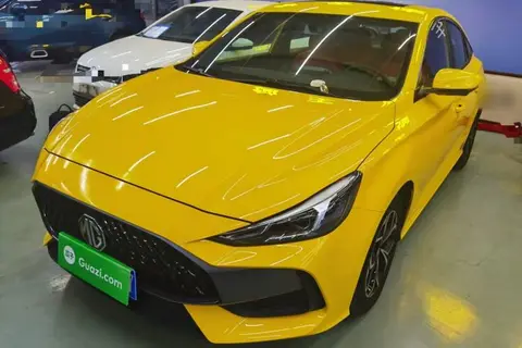MG 5 2022