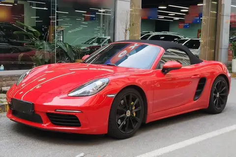 Porsche 718 2020